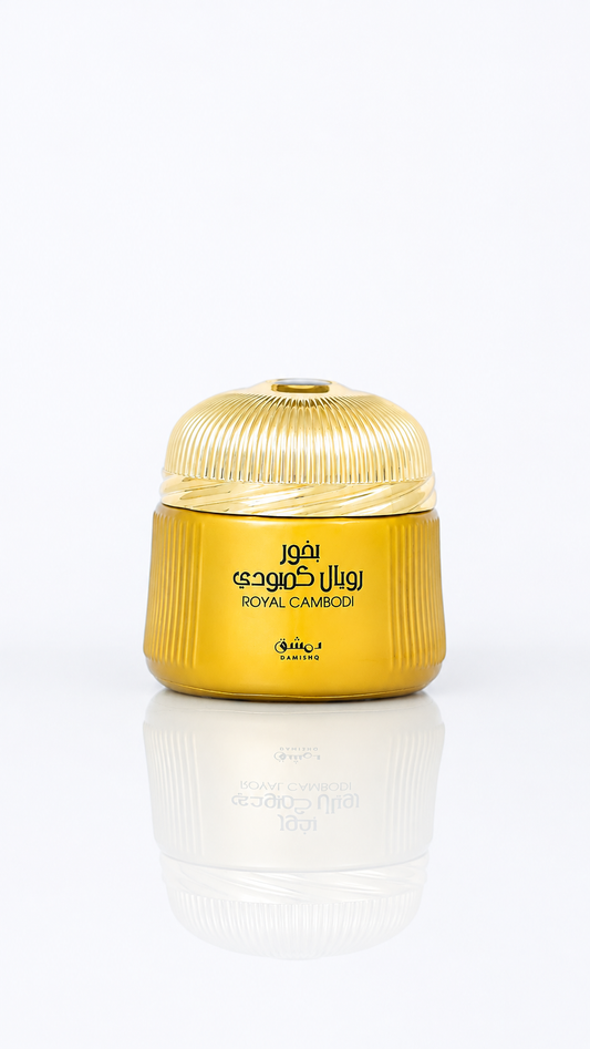 Damishq Bakhoor Royal Cambodi 85 gm