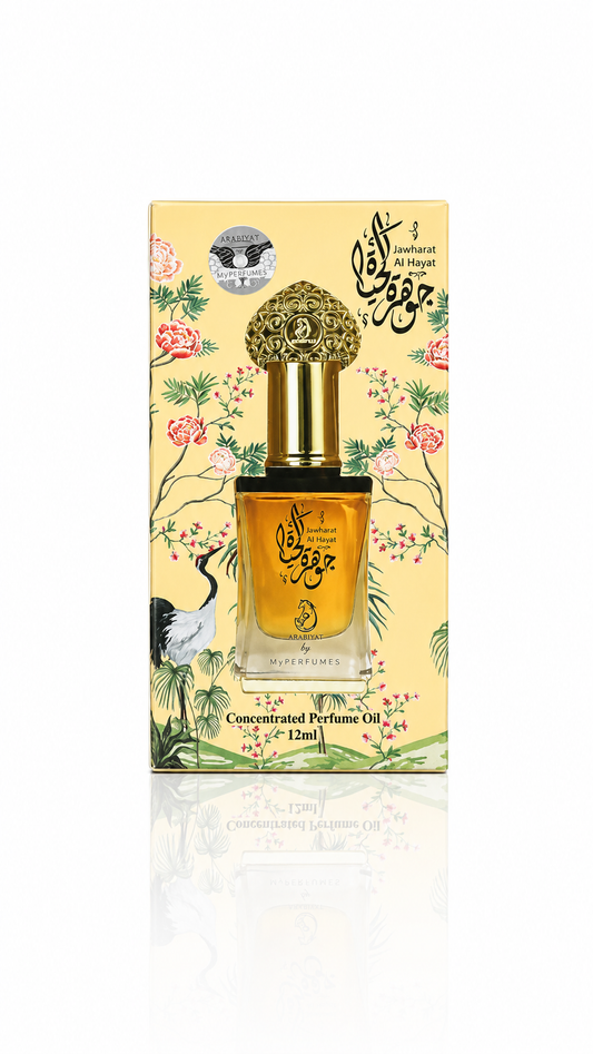 Arabiyat Jawaharat Al Hayat CPO 12 ml