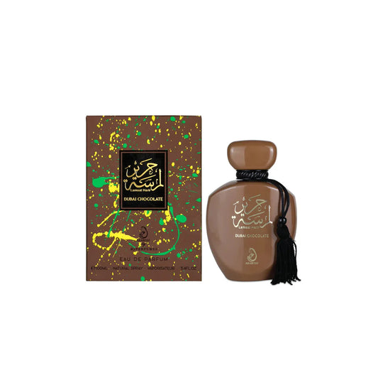 Arabiyat Lamsat Harir Chocolate EDP 100 ml