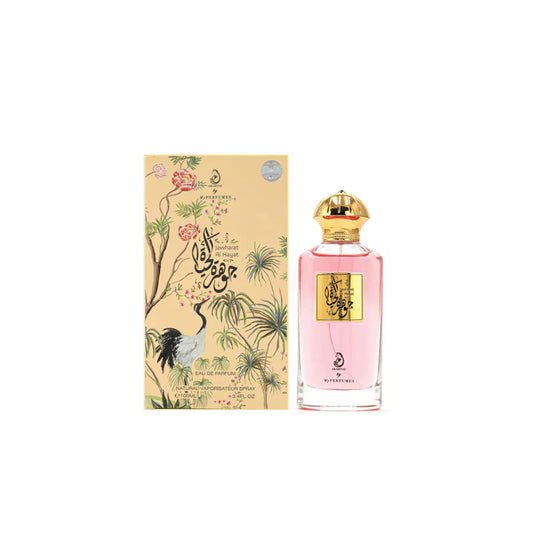 Arabiyat Jawaharat Al Hayat EDP 100 ml