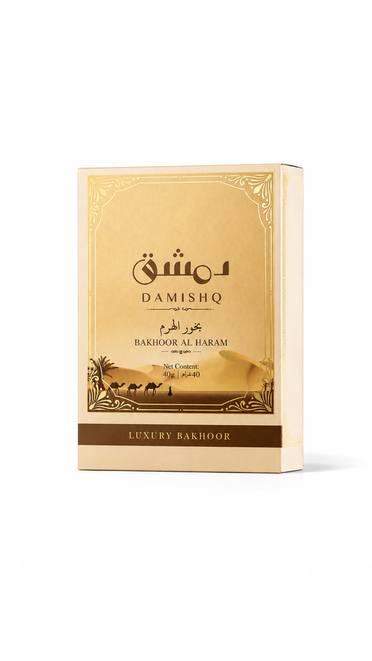 Damishq Bakhoor Al Haram 40 g