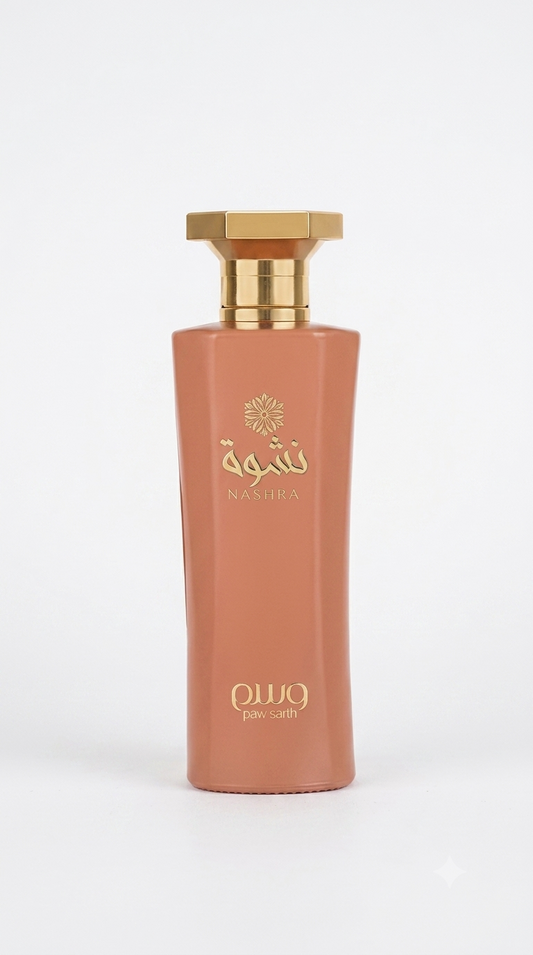 Lattafa Nashwa EDP 70 ml